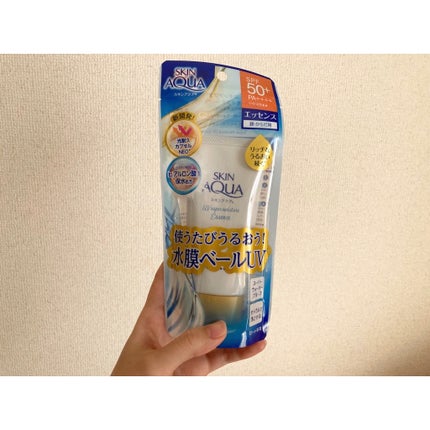 スキンアクア スーパーモイスチャーエッセンス/スキンアクア/日焼け止めローションを使ったクチコミ(1枚目)