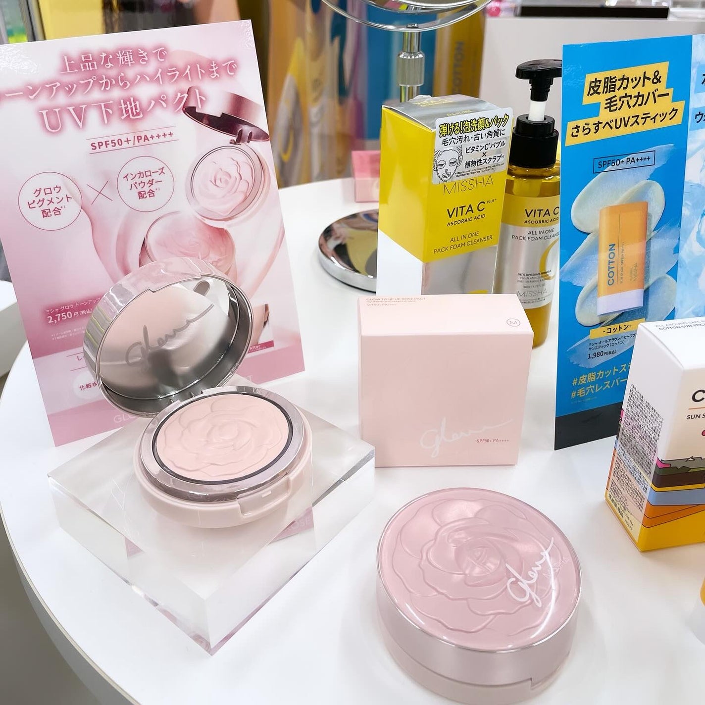 chii114/VOCEアンバサダー 〈フォロバします〉 on LIPS 「\ドンコスフェスティバル2024SS/今年はじめての開催と..」(2枚目)