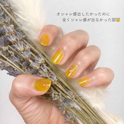 ネイル エナメル/ちふれ/マニキュアを使ったクチコミ(4枚目)