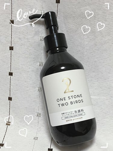 洗顔だけじゃない＋パックもできる洗顔料 ホワイトプレミアム/ONE STONE TWO BIRDS/洗顔フォームを使ったクチコミ（1枚目）