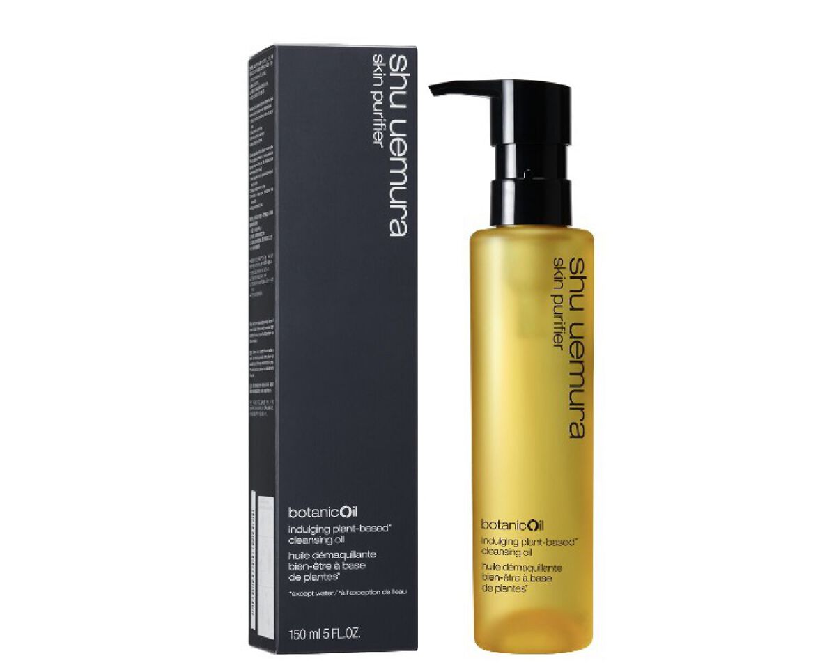 ボタニック クレンジング オイル 450ml/shu uemura/オイルクレンジングを使ったクチコミ（1枚目）