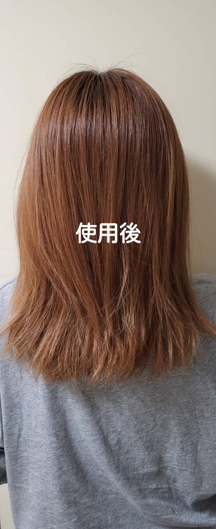 H2シャンプー/カプセル/トリートメント /Exchange+/サロンシャンプーを使ったクチコミ(7枚目)