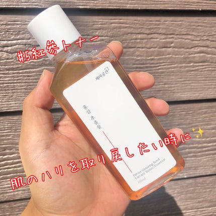 スキンケアトナー/CHAEB GONGGAN/化粧水を使ったクチコミ(4枚目)