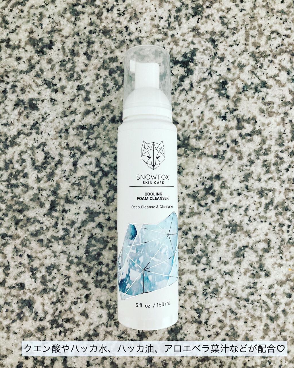 クーリング フォーム クレンザー/SNOW FOX SKINCARE/洗顔フォームを使ったクチコミ(2枚目)