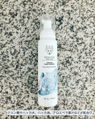 SNOW FOX SKINCARE クーリング フォーム クレンザーのクチコミ「Snow Fox Skincareクーリング フォーム クレンザーを使用しました♡

内容量は.....」（2枚目）