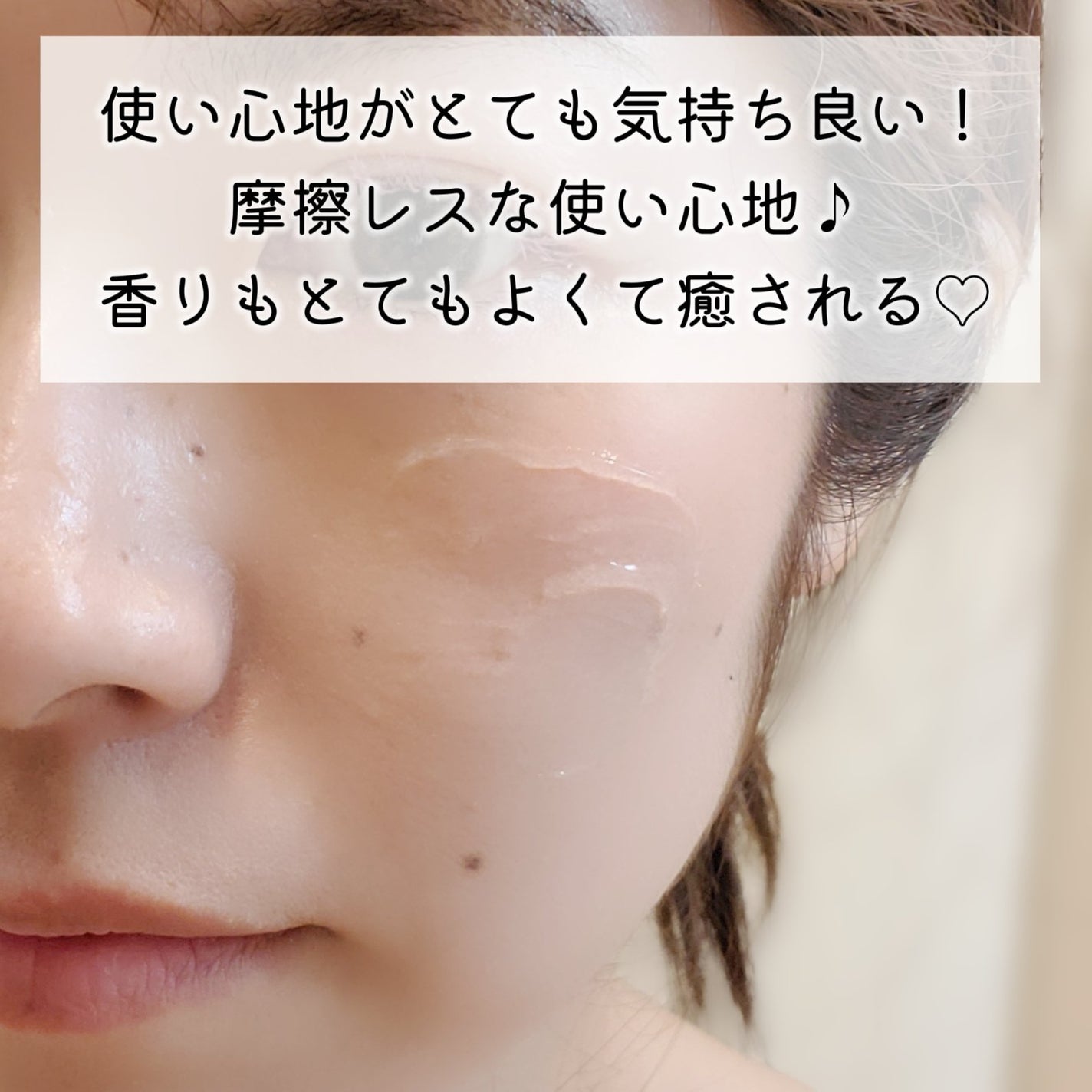 カーミングクレンジングジェル/favs/クレンジングジェルを使ったクチコミ(5枚目)