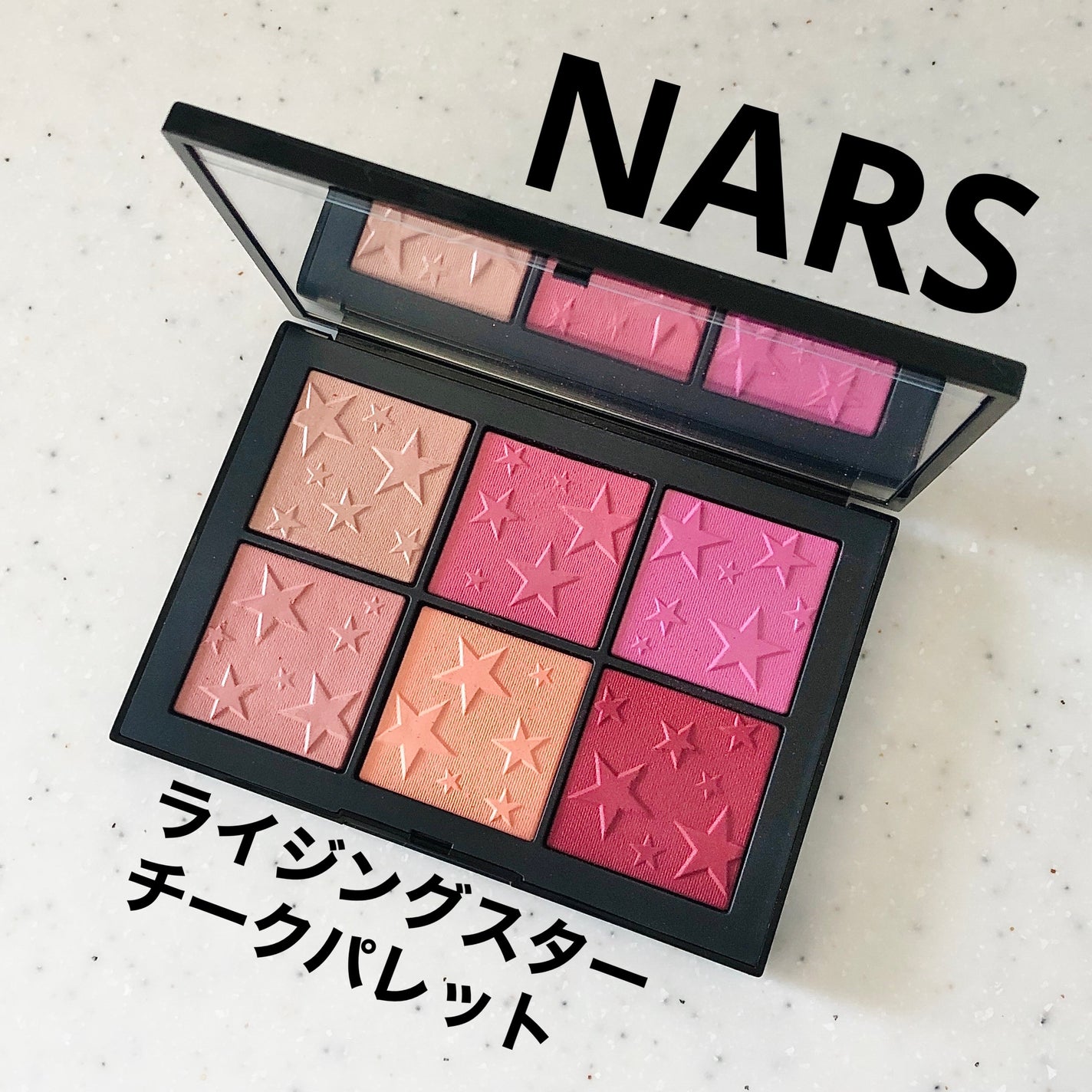 ライジングスター チークパレット /NARS/パウダーチークを使ったクチコミ(1枚目)