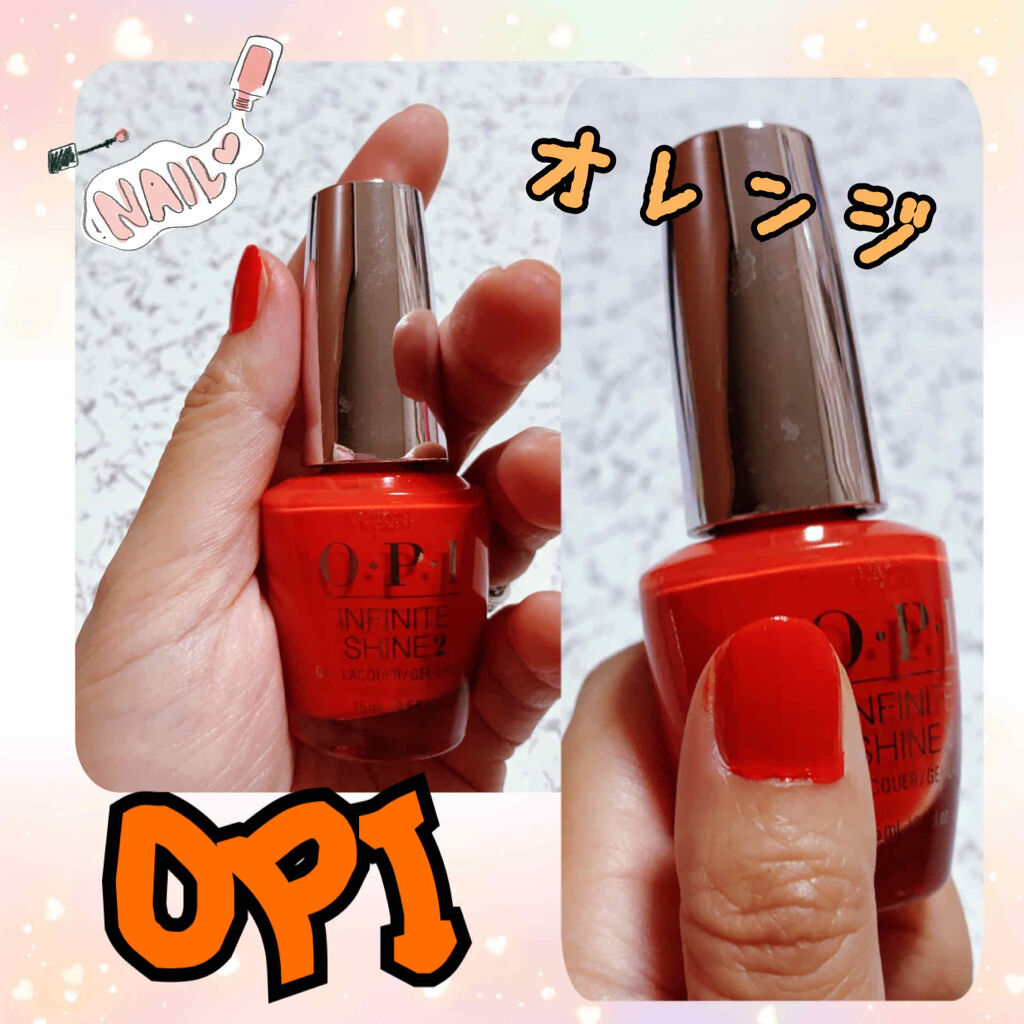 🌺
💅インフィニットシャイン ネイルラッカー💅
O・P・I🌺

乾くの早いし…
塗りやすさ100％💅❤

気持ちは、梅雨明け
真夏☀ 🌺

線維筋痛症は天気痛があるので…💧
雨触ったら地獄です💓💨

まっ💓ネイルで、気分