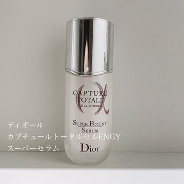 Dior
カプチュール トータル セル ENGY スーパー セラム

ディオール様からいただきました♡
まさか当選するとは思ってなかったので、とっても嬉しいです😆

まずは商品説明から💕
ディオール ガ