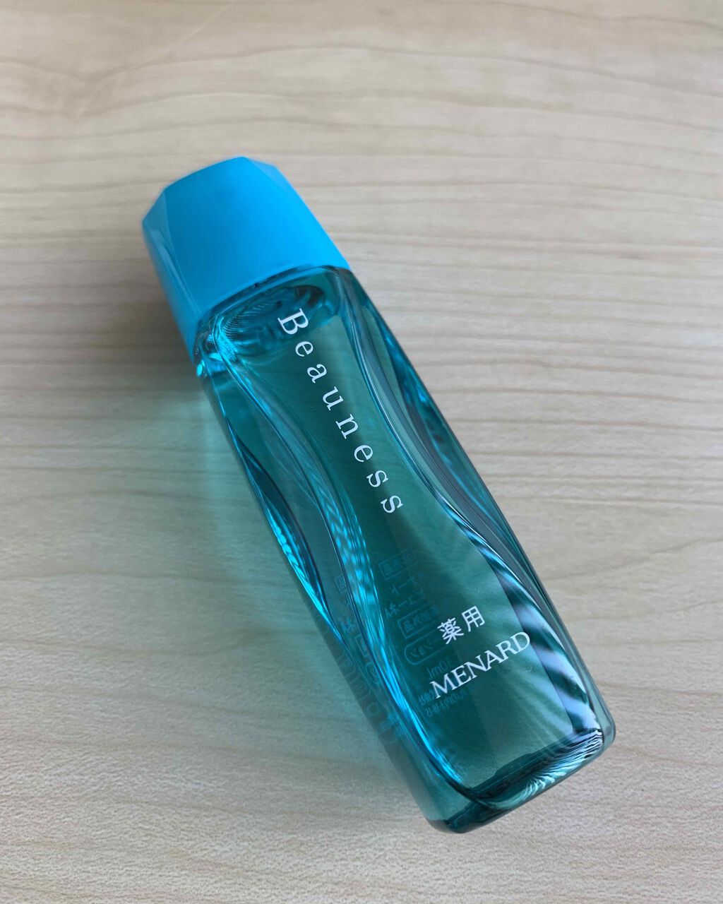 薬用 ビューネ｜メナードの口コミ - 薬用ビューネ💙 化粧水前の