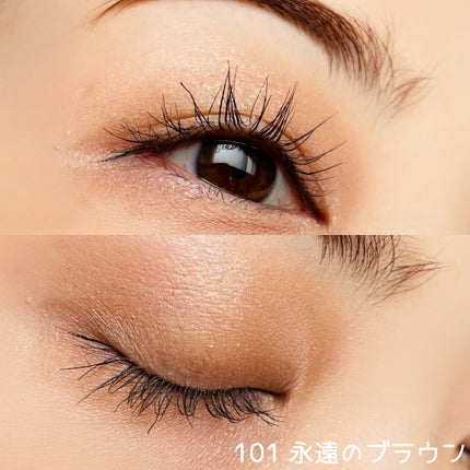 THE アイパレR/b idol/アイシャドウパレットを使ったクチコミ(4枚目)