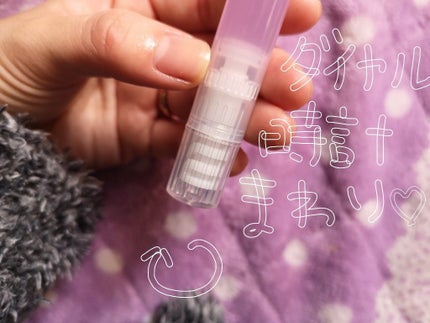 ネイルケアオイル/無印良品/ネイルオイル・トリートメントを使ったクチコミ(3枚目)