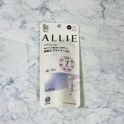 アリィー クロノビューティ ラスティングプライマーUV/アリィー/日焼け止めジェルを使ったクチコミ(2枚目)