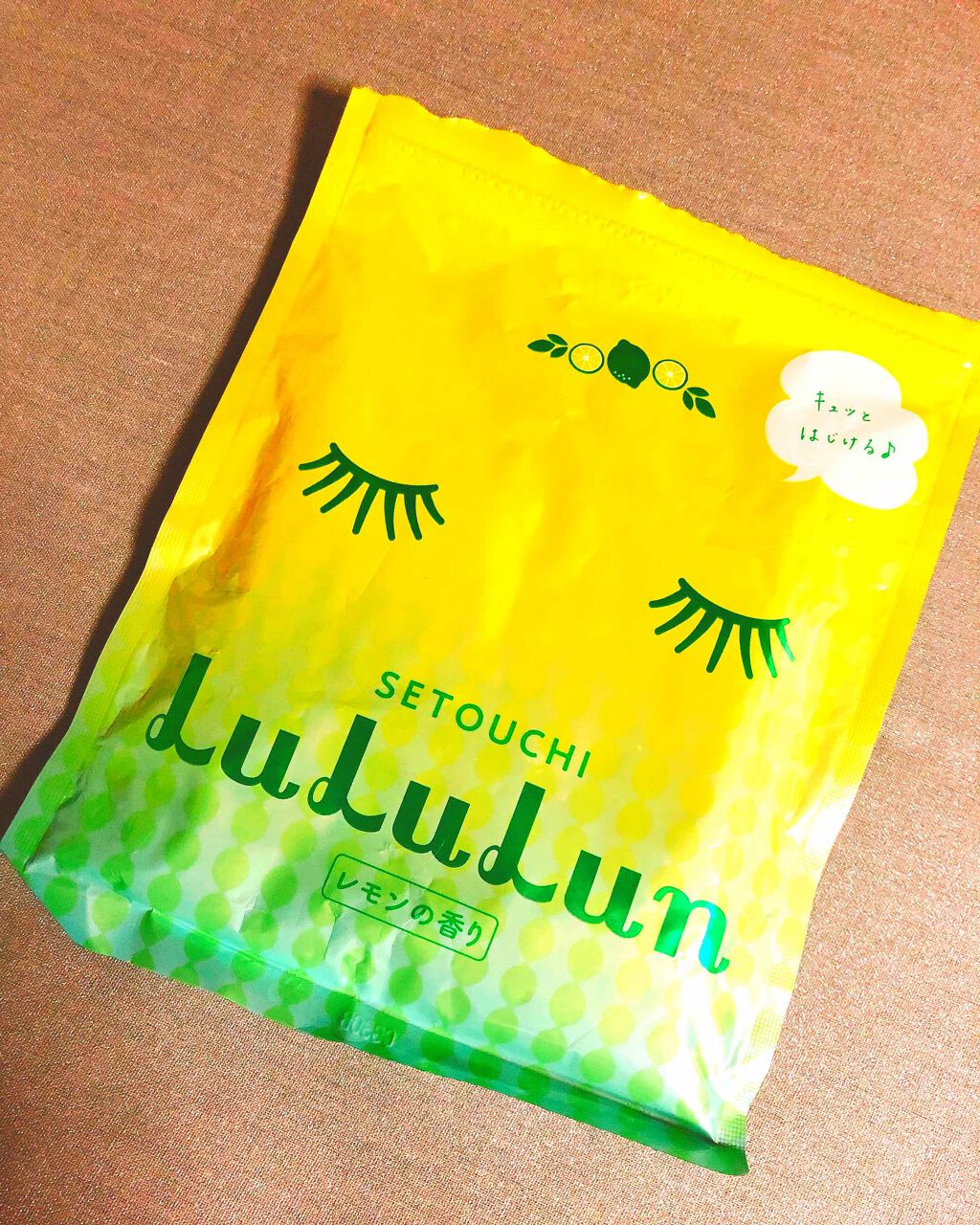 を使ったクチコミ（1枚目）