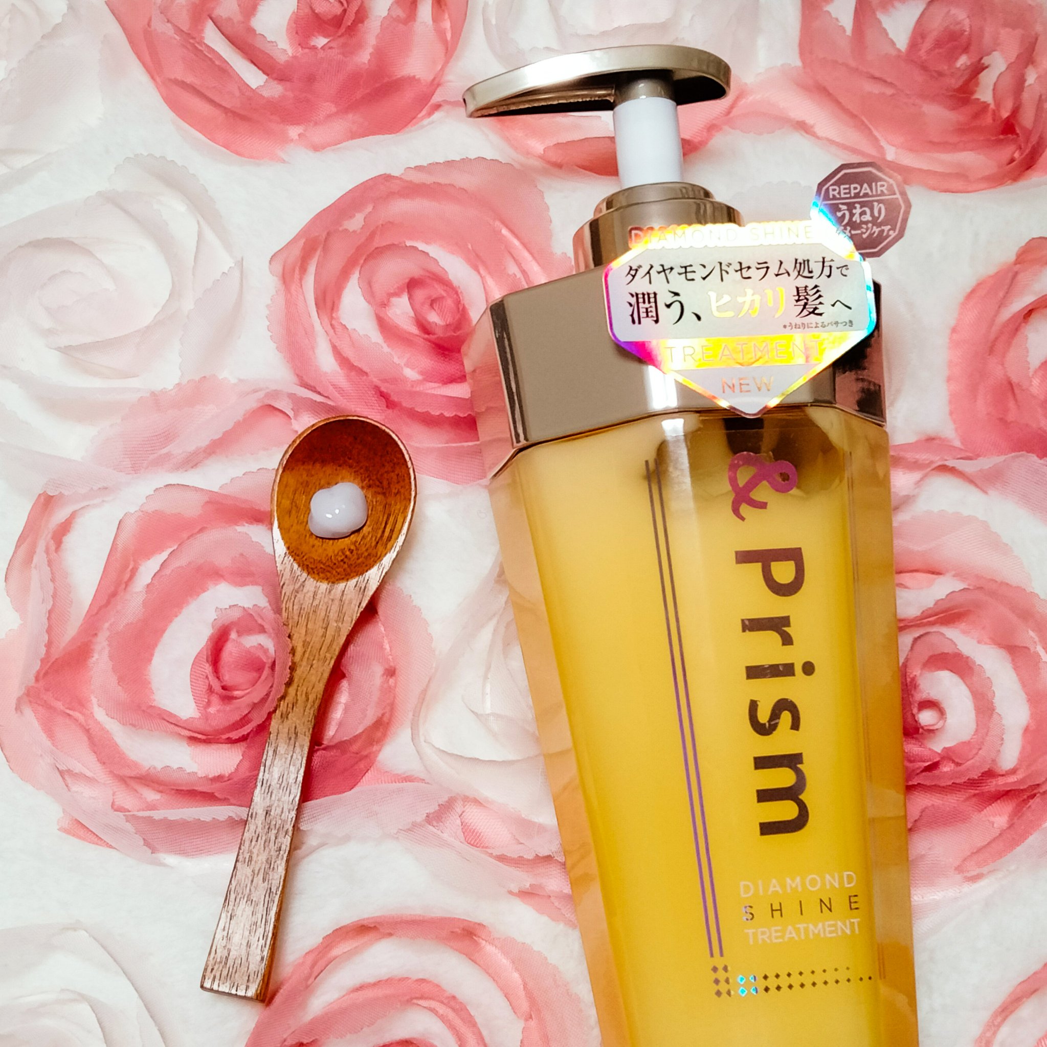 DIAMOND SHINE シャンプー/ヘアトリートメント/&Prism/市販シャンプーを使ったクチコミ（3枚目）