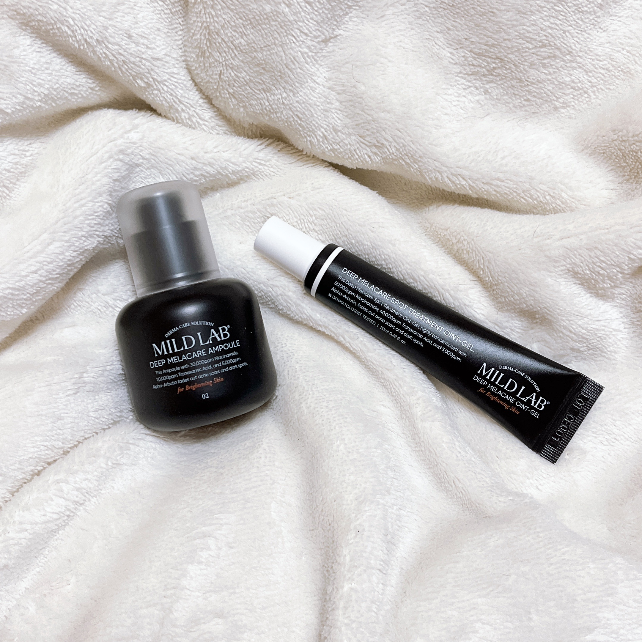 試してみた】ディープ メラケア 美容液 Mildlabの効果・肌質別の