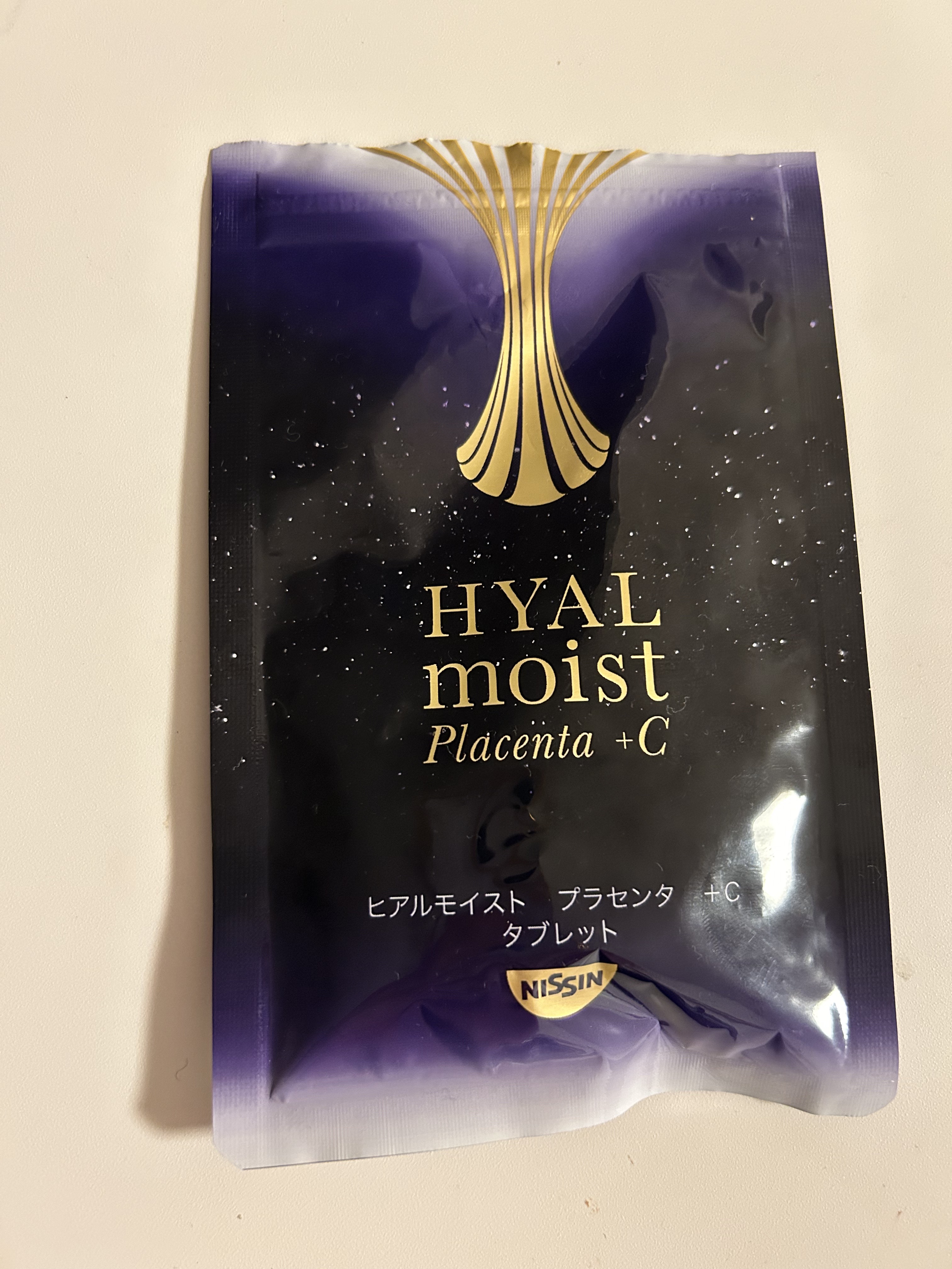 ヒアルモイスト プラセンタ + C タブレット/HYALMOIST/美容サプリメントを使ったクチコミ（1枚目）