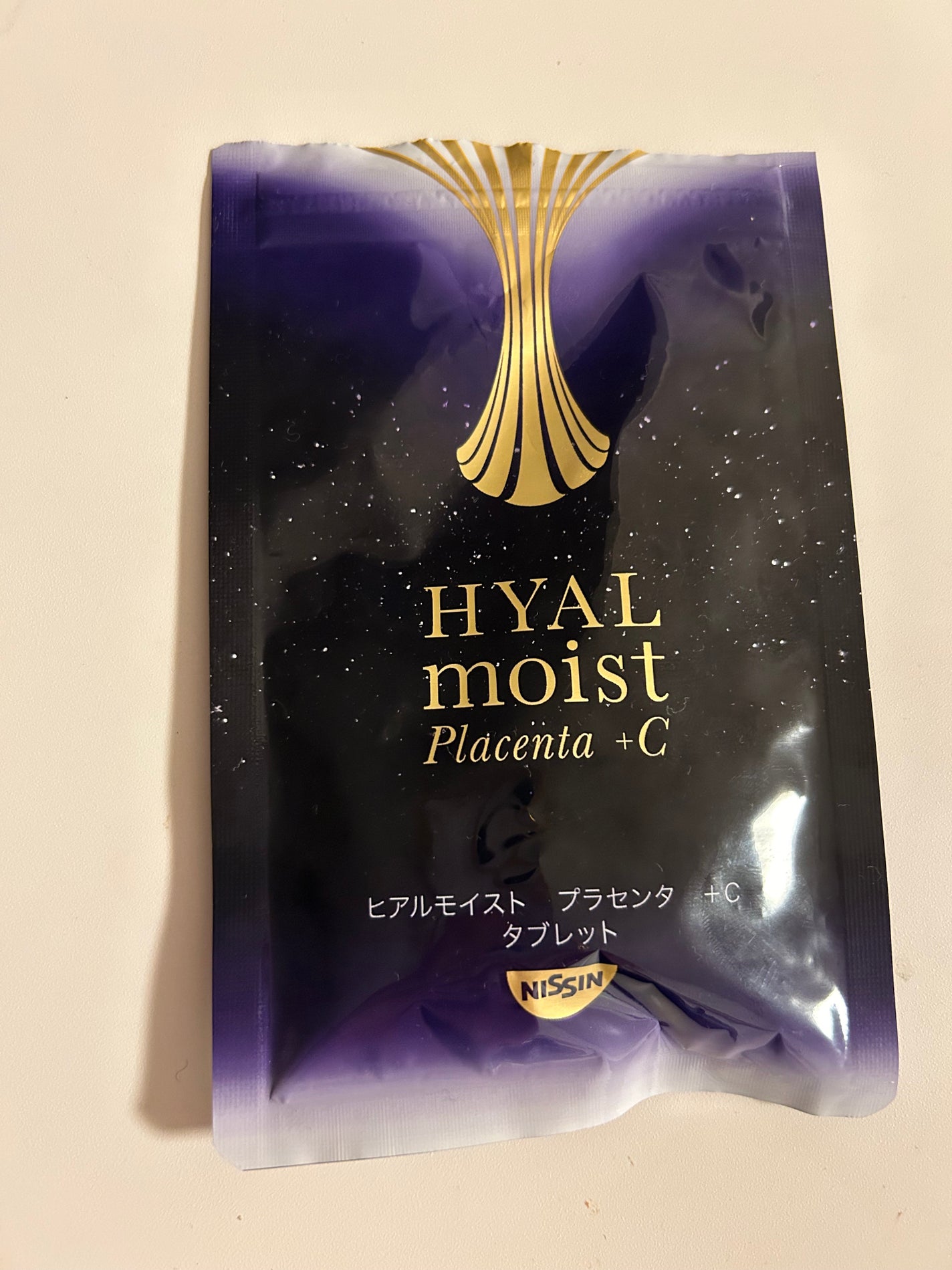 ヒアルモイスト プラセンタ + C タブレット/HYALMOIST/美容サプリメントを使ったクチコミ(1枚目)