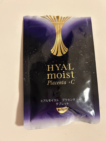 ヒアルモイスト プラセンタ + C タブレット/HYALMOIST/美容サプリメントを使ったクチコミ(1枚目)