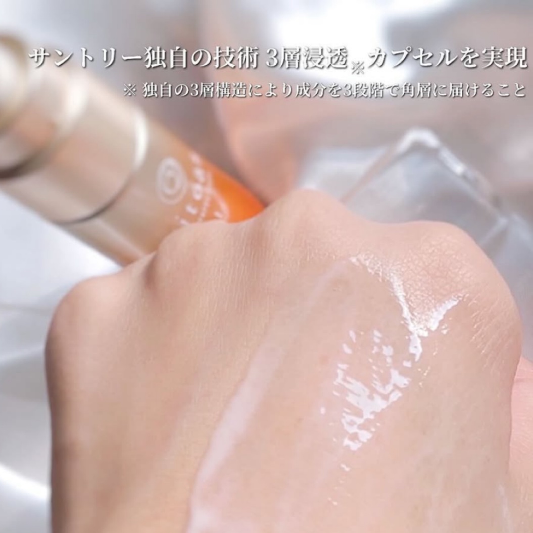 vitoas(ビトアス) マイパーフェクション Ｉ しっとり/vitoas/美容液を使ったクチコミ（3枚目）