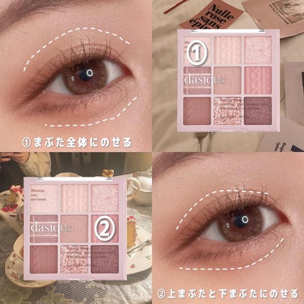 シルキーリキッドアイライナーWP/D-UP/リキッドアイライナーを使ったクチコミ(2枚目)