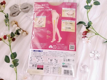 SLIMWALK Shape＆Keepのクチコミ「〖スリムウォーク Shape＆Keep〗

普段はレギンスタイプの着圧アイテムを使うことが多い.....」（2枚目）