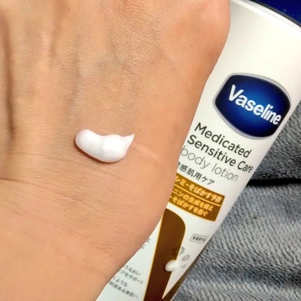 メディケイティッド センシティブケア ボディローション 美肌ケア【医薬部外品】/ヴァセリン/ボディローションを使ったクチコミ(2枚目)
