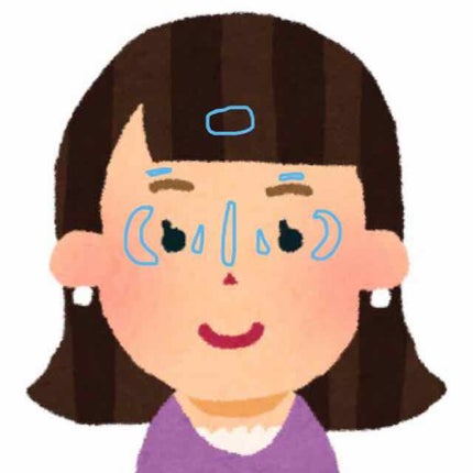 スーパーラディアントブースター/NARS/化粧下地を使ったクチコミ(3枚目)