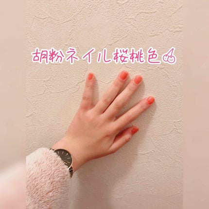 胡粉ネイル 和色シリーズ/上羽絵惣/マニキュアを使ったクチコミ(1枚目)