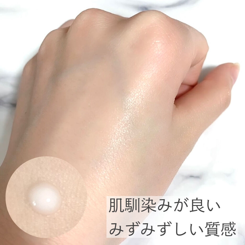 クリアフル モイスチャーM(しっとりタイプ)/オルビス/乳液を使ったクチコミ（3枚目）