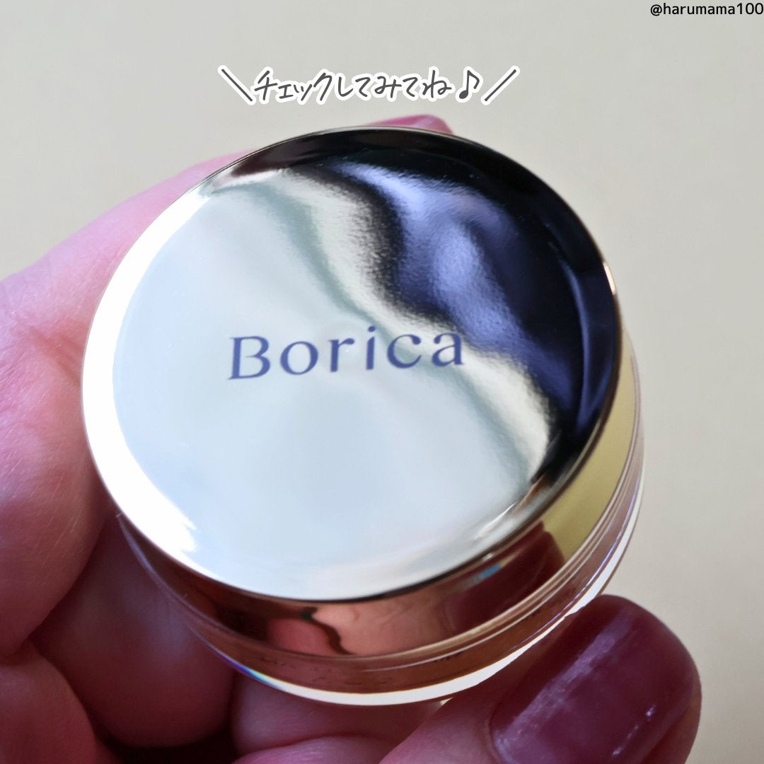 美容液ケアアイシャドウ/Borica/ジェル・クリームアイシャドウを使ったクチコミ(7枚目)
