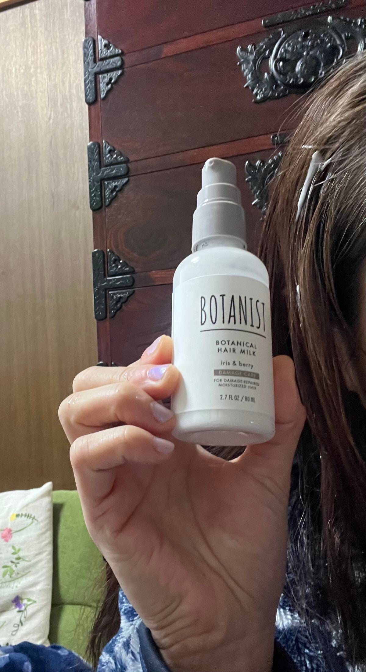 ボタニカルヘアミルク(ダメージケア)/BOTANIST/ヘアミルクを使ったクチコミ(3枚目)