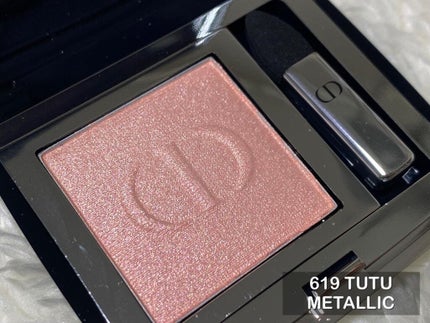 モノ クルール クチュール/Dior/単色アイシャドウを使ったクチコミ(5枚目)