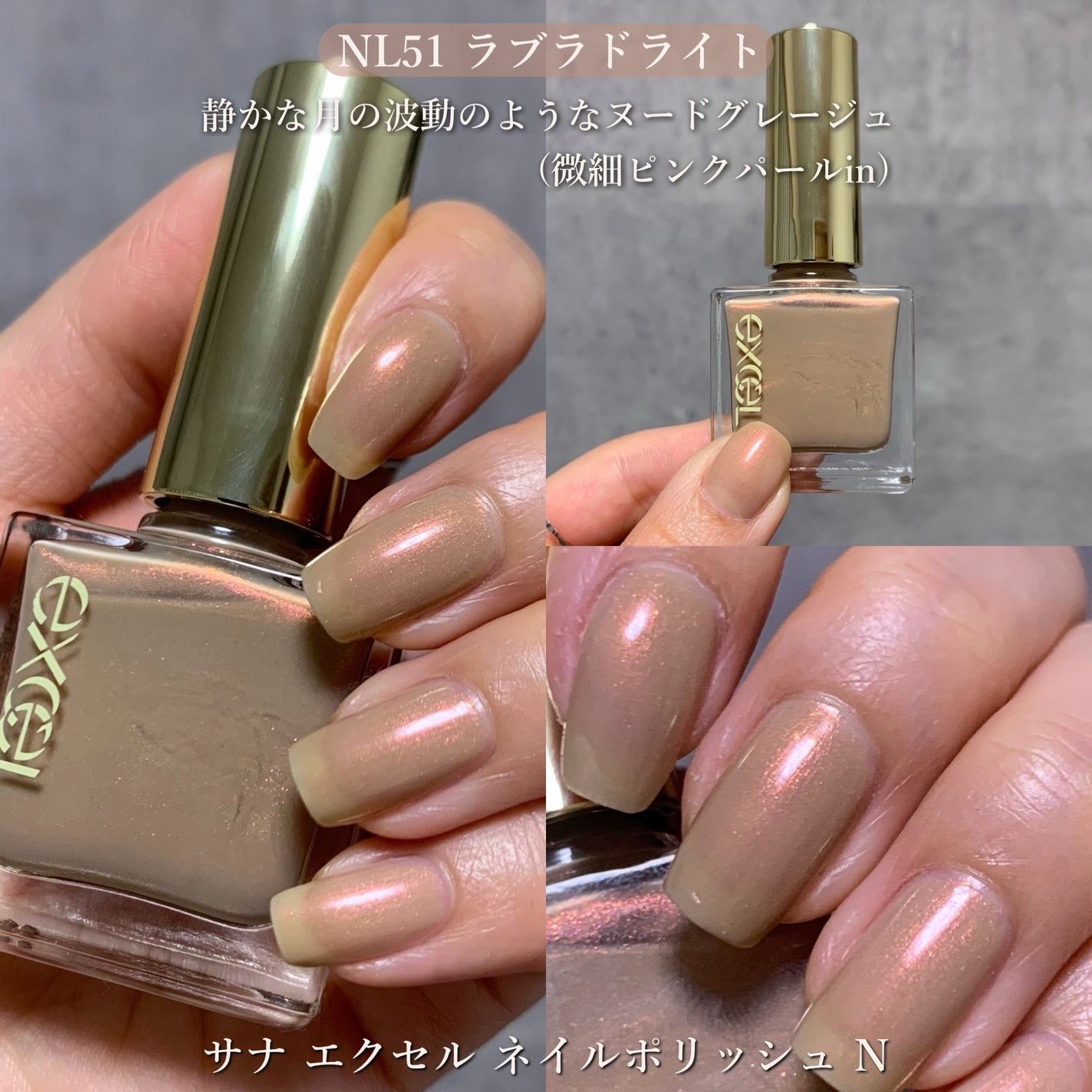 リアルクローズシャドウ/excel/アイシャドウパレットを使ったクチコミ(4枚目)