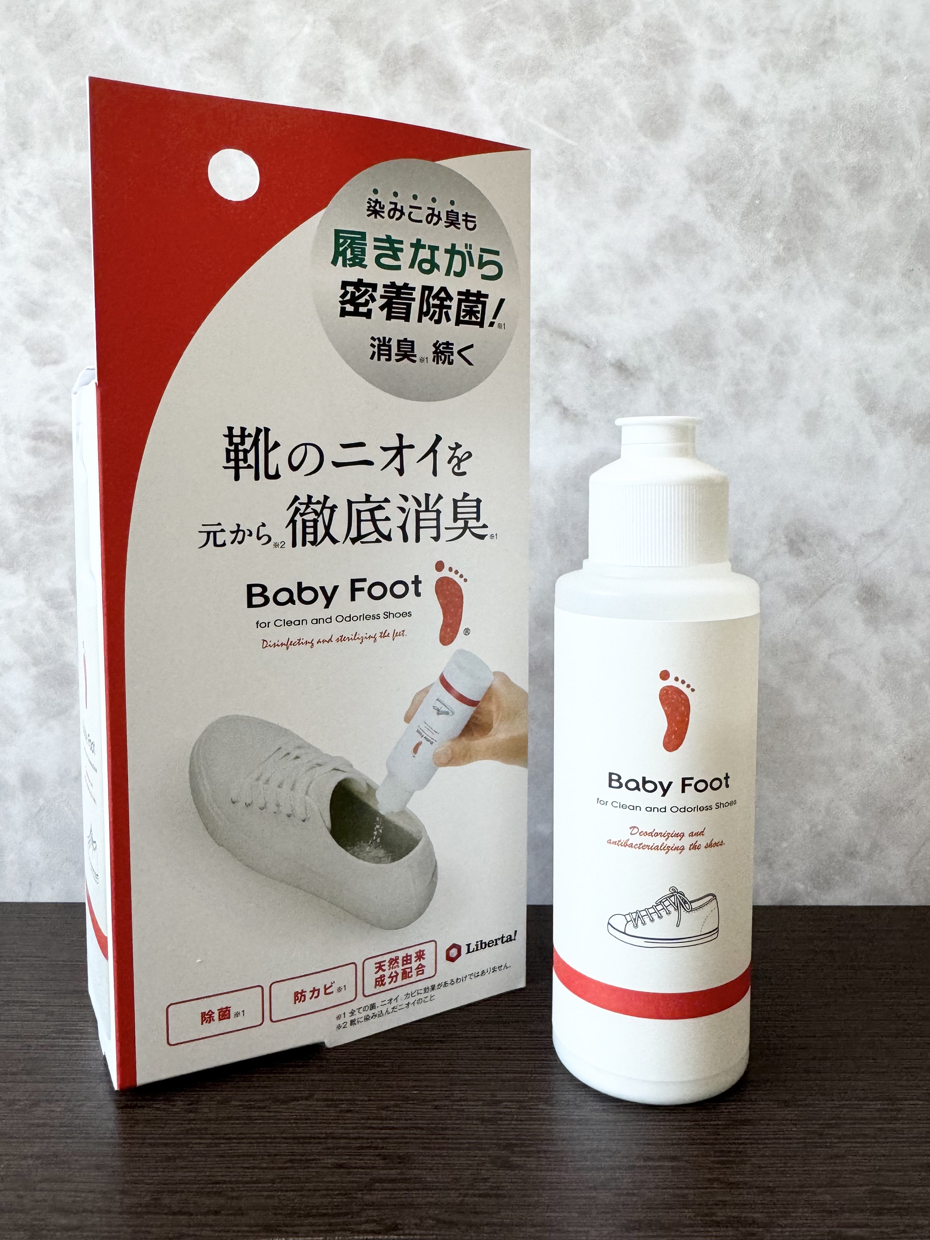 靴の消臭除菌パウダー/ベビーフット/レッグ・フットケアを使ったクチコミ（1枚目）