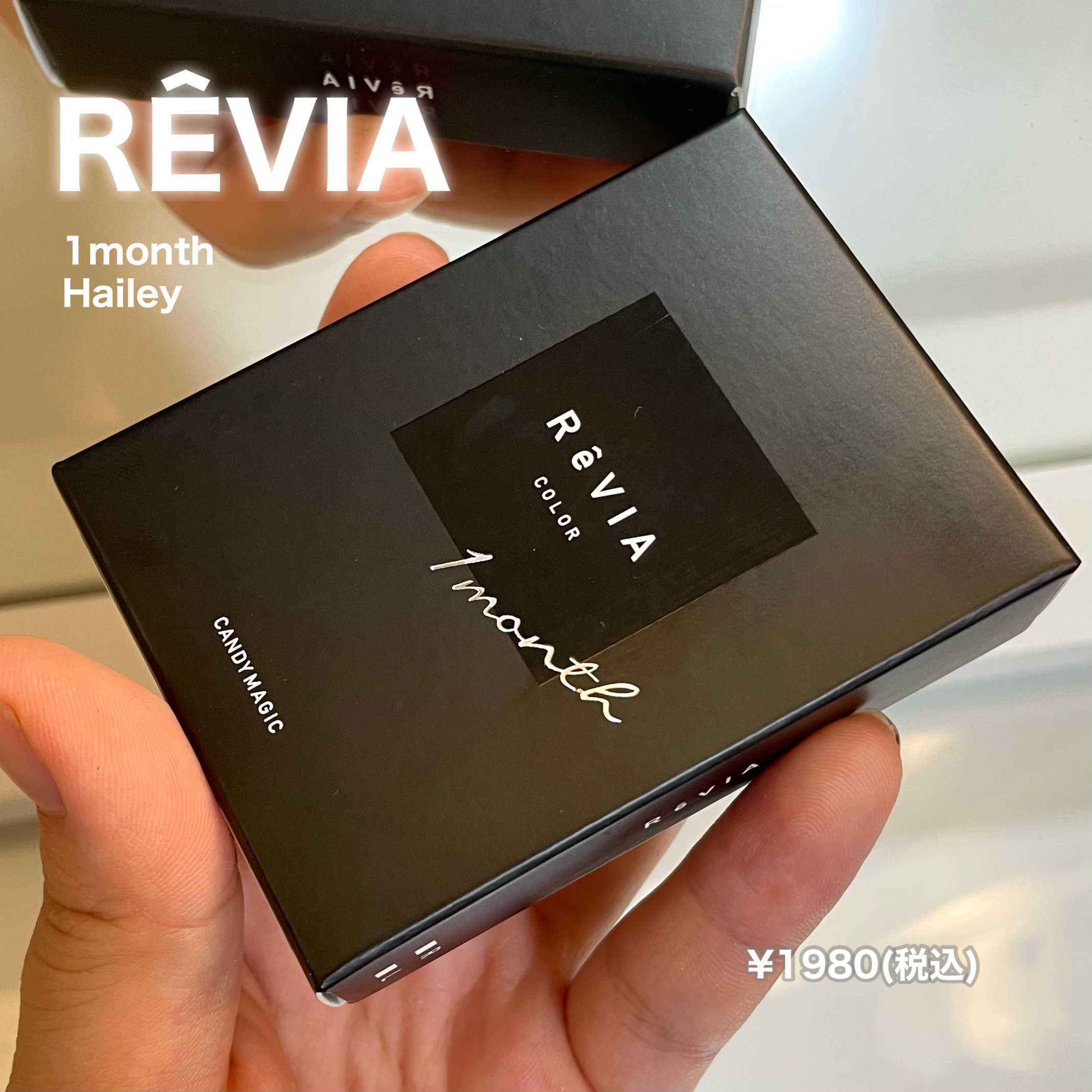 ReVIA 1month ReVIA1month[COLOR]/ReVIA/１ヶ月（１MONTH）カラコンを使ったクチコミ（2枚目）