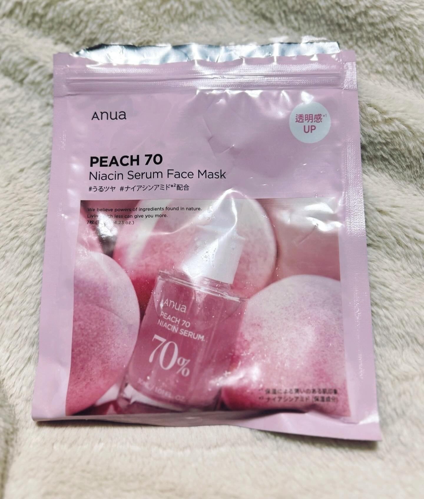 桃70％ナイアシンシートマスク/Anua/シートマスク・パックを使ったクチコミ（3枚目）