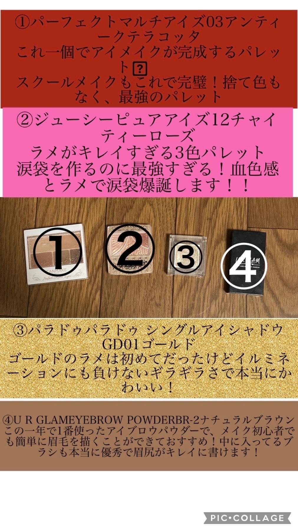 モイストピュアカラーリップ/ニベア/リップクリームを使ったクチコミ(4枚目)