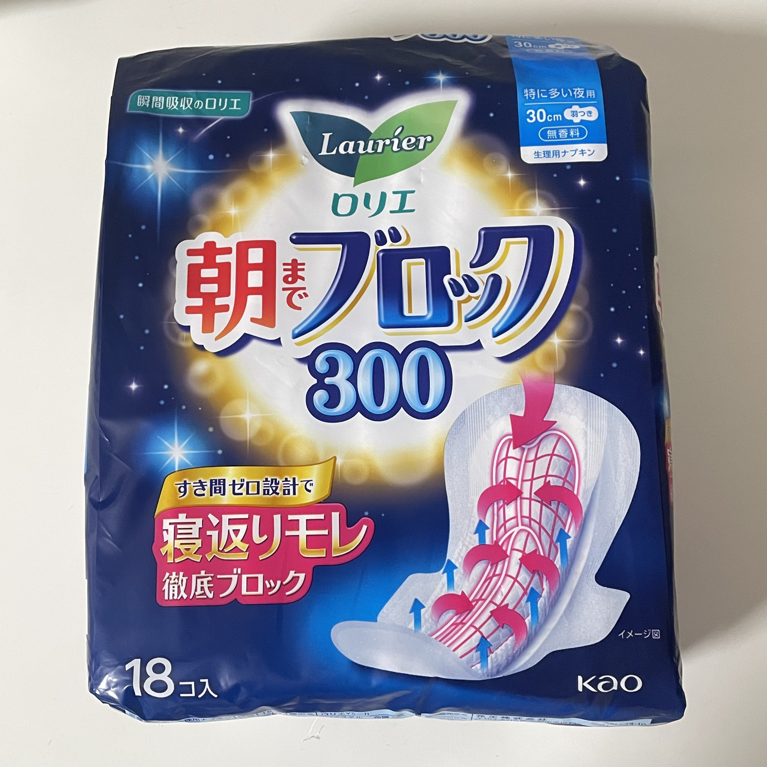 朝までブロック340　たっぷり一晩中の吸収力（16コ入）/ロリエ/ナプキンを使ったクチコミ（1枚目）