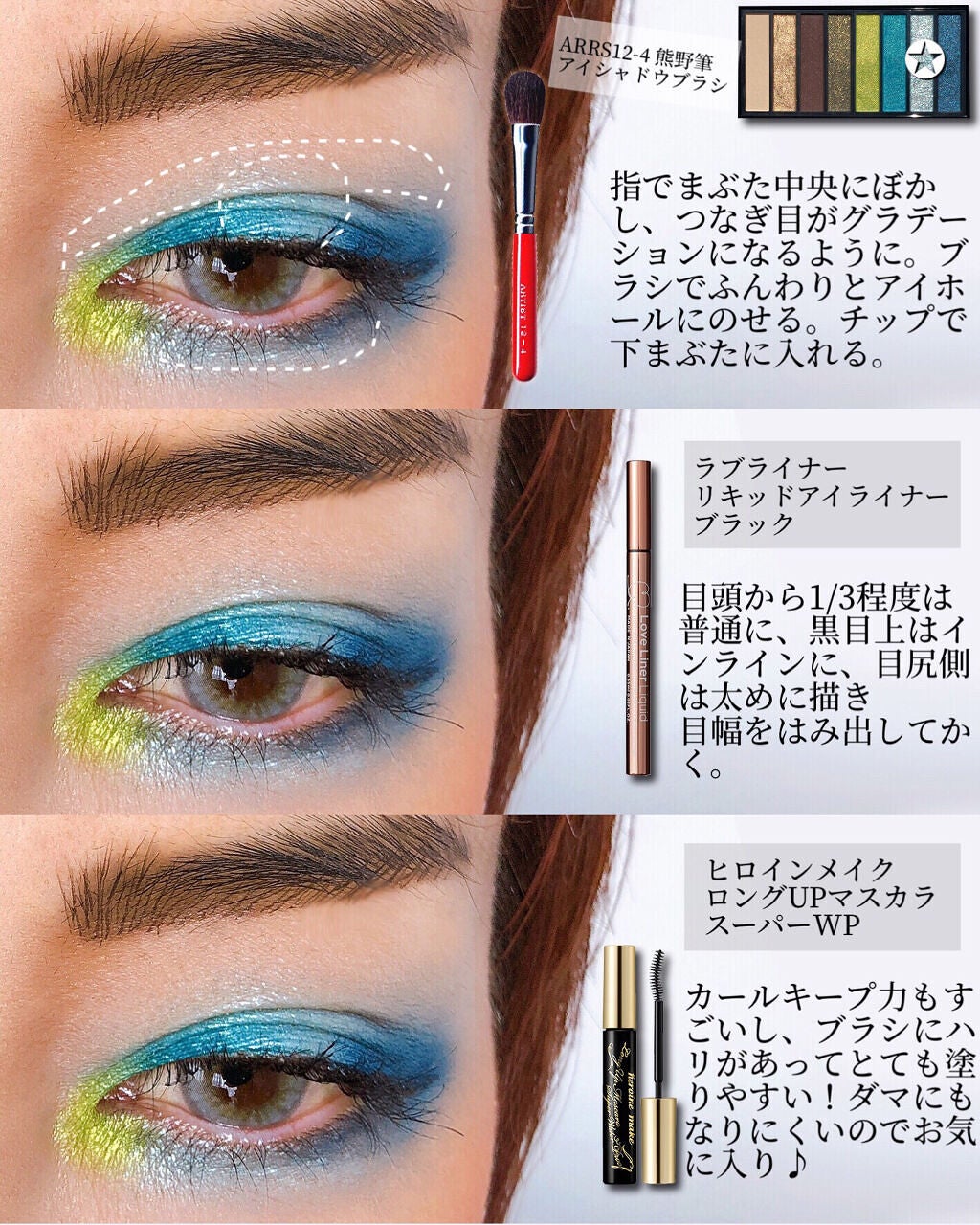 オペラ リップティント N/OPERA/リップティントを使ったクチコミ(4枚目)