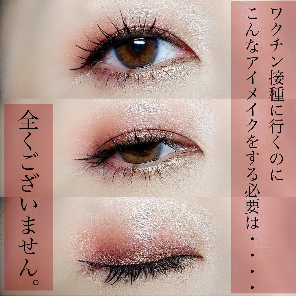 ハイライティング パウダー デュオ(LOVES RADIANCE COLLECTION)/BOBBI BROWN/パウダーハイライトを使ったクチコミ（2枚目）