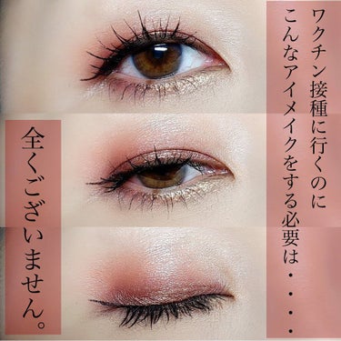 ハイライティング パウダー デュオ(LOVES RADIANCE COLLECTION) L01 ピーチグロウ/BOBBI BROWN/パウダーハイライトを使ったクチコミ（2枚目）