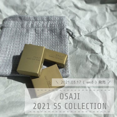 ˗ˏˋ   本日発売   ˎˊ˗ 



OSAJI
 2021 SPRING SUMMER MAKEUP COLLECTION



 “ 境界線 ” 

をテーマとした、今回の SS コレクション 