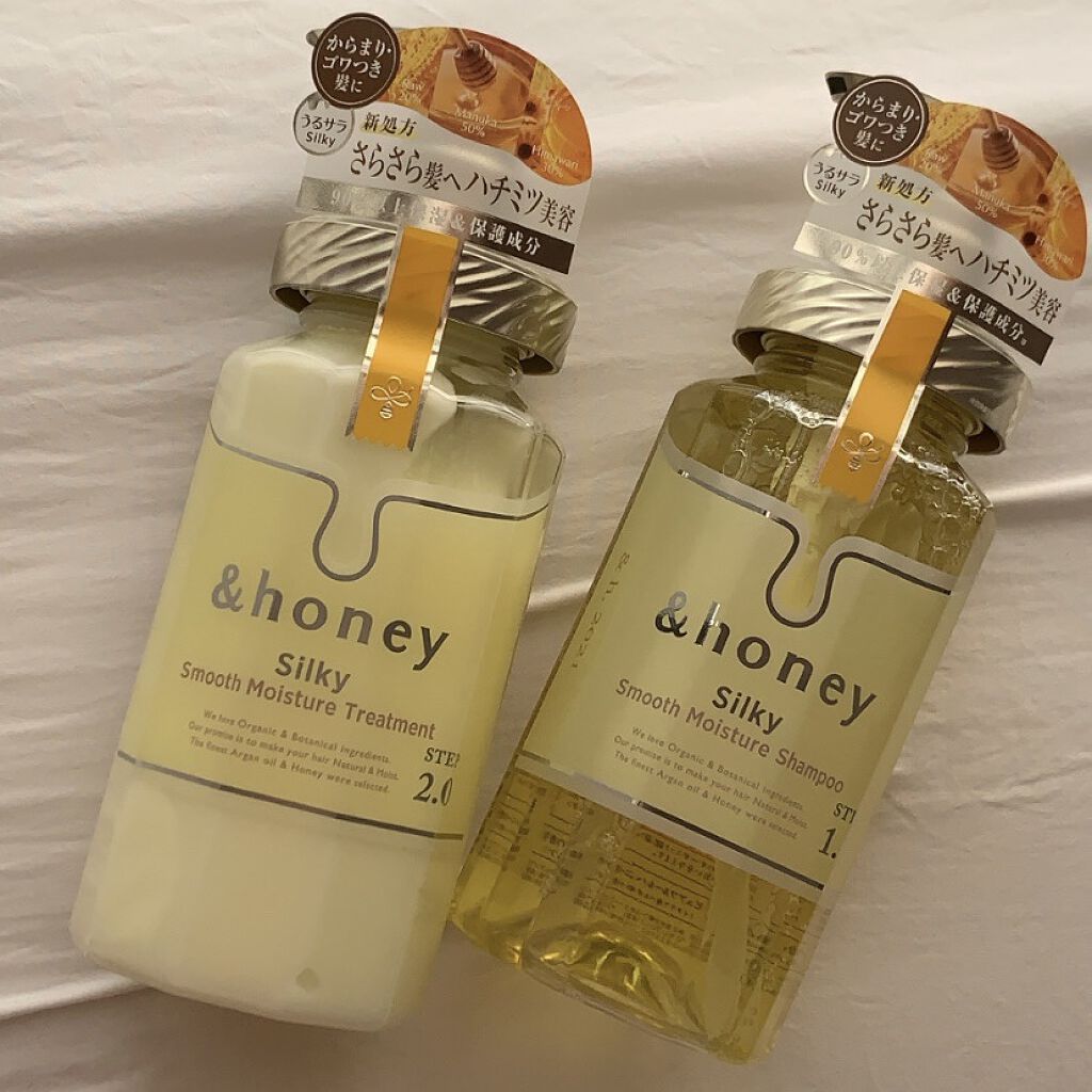 シルキー　スムースモイスチャー　シャンプー　1.0/ヘアトリートメント　2.0/&honey/市販シャンプーを使ったクチコミ（1枚目）