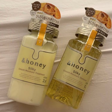 シルキー　スムースモイスチャー　シャンプー　1.0/ヘアトリートメント　2.0/&honey/シャンプー・コンディショナーを使ったクチコミ（1枚目）