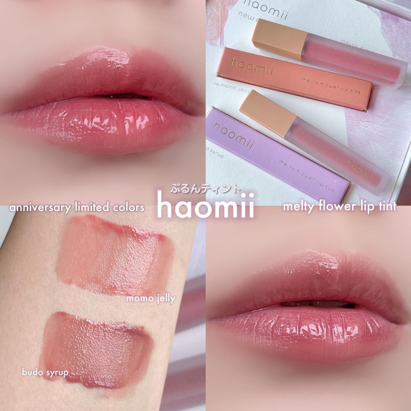 Karin.ðŠâªï¿€ã«ã©ã³ã³ã¬ãðïœLens Log on LIPS ãðð¢ð±ð±ðºðð¯ð¯ðªð·ðŠð³ðŽð¢ð³ðºð¡ððšðŠð¢ð¢â¡ÍÌ-â¡â¡hao..ãïŒ1æç®ïŒ