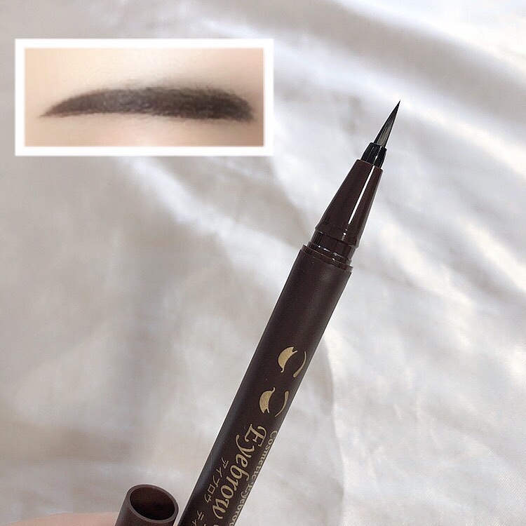 アイブロウ ティントライナー/エレガンス/眉ティントを使ったクチコミ（2枚目）