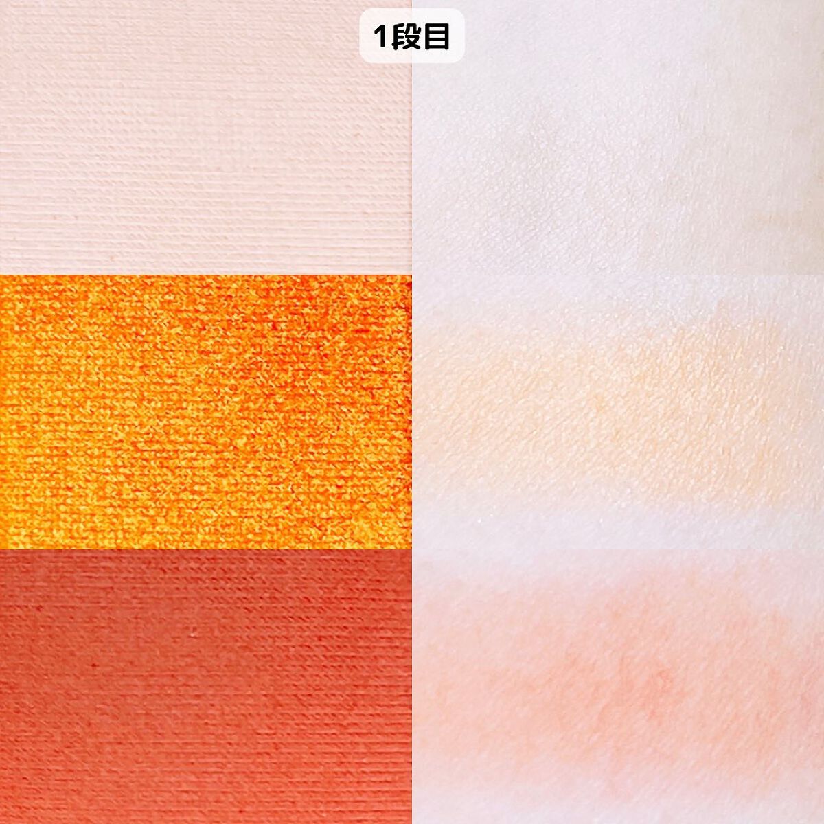 ブルーミングアイカラーパレット (TOKYO GIRLS COLLECTION)/U R GLAM/アイシャドウパレットを使ったクチコミ（3枚目）