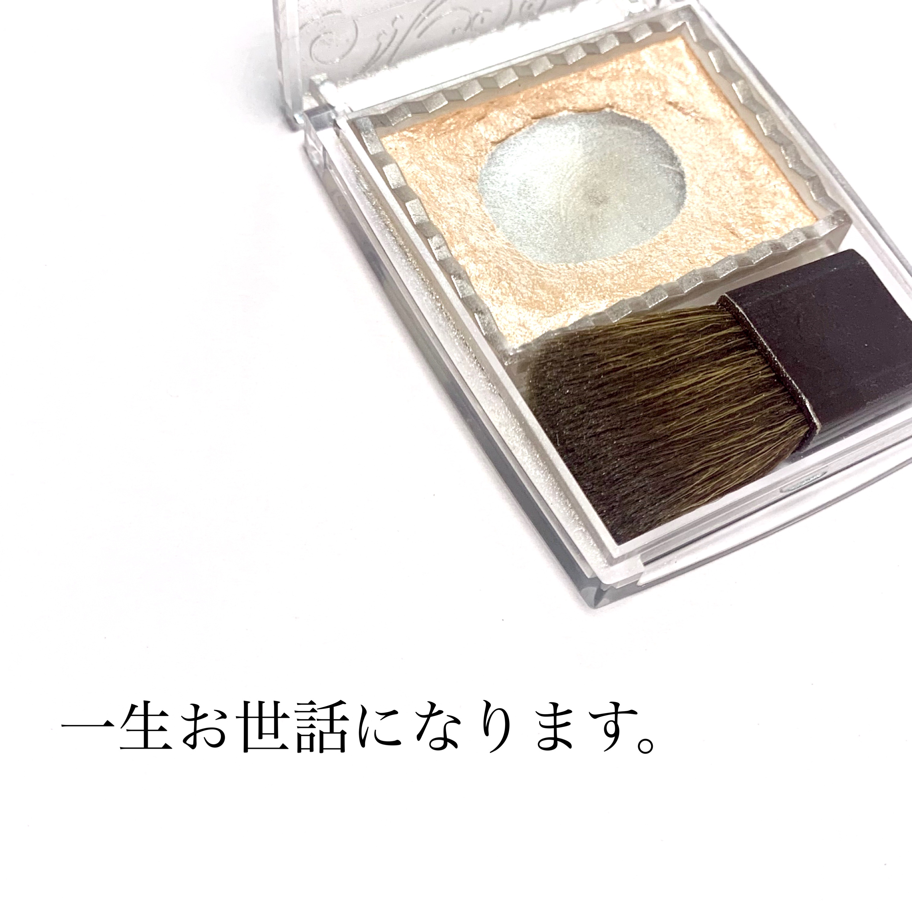 パールグロウハイライト 01 シャンパンベージュ/CEZANNE/パウダーハイライトを使ったクチコミ（1枚目）