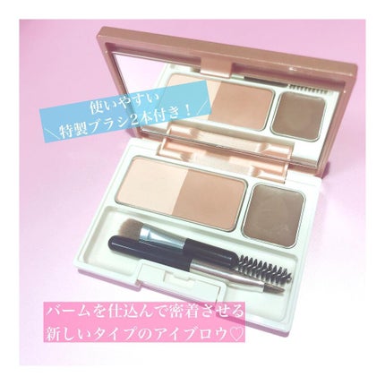 アイブロウキーパー/コフレドール/パウダーアイブロウを使ったクチコミ(2枚目)